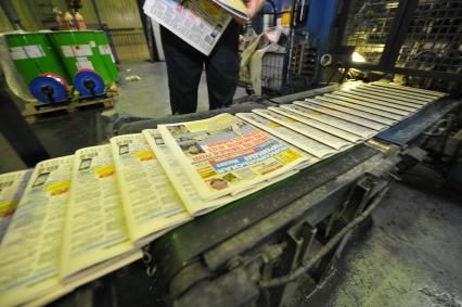 Лихачевский проезд, 5в. Печать газеты `Комсомольская правда` в типографии.