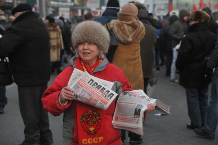 Болотная площадь. На снимке: участники митинга оппозиции `За честные выборы`. Акция прошла в форме шествия от Калужской площади по улице Большая Якиманка до Болотной площади.