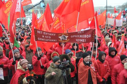 Митинг на ВВЦ организованный Сергеем Кургиняном и движением `Суть времени`. На снимке: участники митинга.