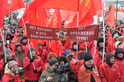 Митинг на ВВЦ организованный Сергеем Кургиняном и движением `Суть времени`. На снимке: участники митинга.