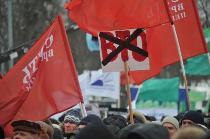 Митинг на ВВЦ организованный Сергеем Кургиняном и движением `Суть времени`. На снимке: участники митинга.