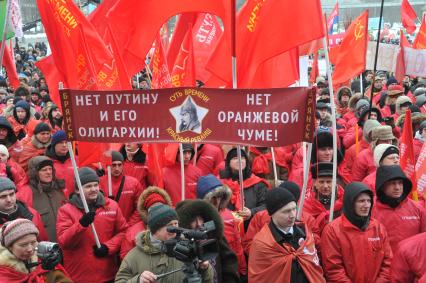 Митинг на ВВЦ организованный Сергеем Кургиняном и движением `Суть времени`. На снимке: участники митинга.