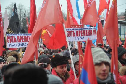 Митинг на ВВЦ организованный Сергеем Кургиняном и движением `Суть времени`. На снимке: участники митинга.