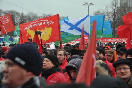 Митинг на ВВЦ организованный Сергеем Кургиняном и движением `Суть времени`. На снимке: участники митинга.