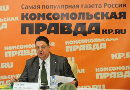 Пресс-центр ИД `Комсомольская правда`. Вице-президент ОАО `РЖД`, генеральный директор ОАО `ФПК` Михаил Акулов.
