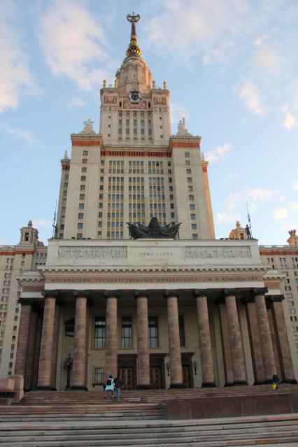 Московский государственный университет имени М. В. Ломоносова (МГУ).