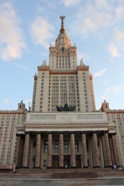 Московский государственный университет имени М. В. Ломоносова (МГУ).