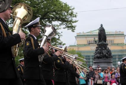 день города
26.05.2012