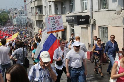 Акция оппозиции `Марш миллионов`.  На снимке: участники акции во время шествия от Пушкинской площади до проспекта Сахарова.