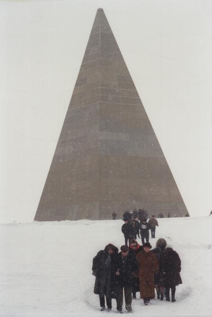 Павловская слобода (Московская область). Пирамида Голода.