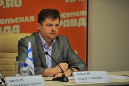 ИД `Комсомольская правда`. Заместитель генерального директора ВолгаТелекома Андрей Захаров.