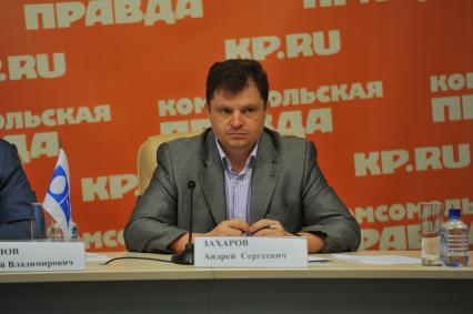 ИД `Комсомольская правда`. Заместитель генерального директора ВолгаТелекома Андрей Захаров.