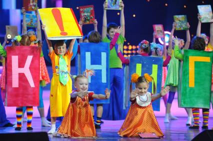 В онцертном зале `Крокус Сити Холл` состоялся праздничный концерт, посвящённые 10-летию Министерства культуры Московской области.