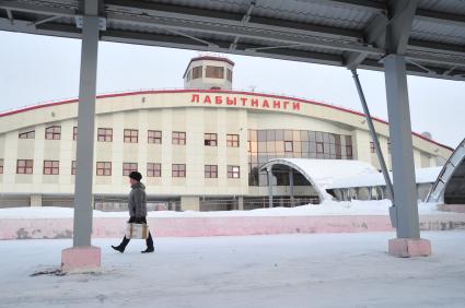 Вокзал города Лабытнанги.