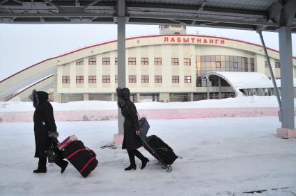 Вокзал города Лабытнанги.