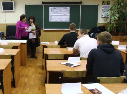 Проведение единого государственного экзамена (ЕГЭ) в Нижнем Новгороде. На снимке: класс перед началом экзамена.