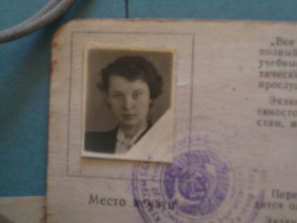 Пересъемка документов студентов ВГИКА. Гурченко Людмила Марковна.