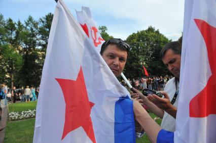 Митинг оппозиции `Комитет 6 мая` в защиту обвиняемых и подозреваемых по делу о массовых беспорядках на Болотной площади.