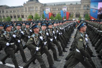 Парад на Красной площади, посвященный 67-й годовщине Победы в Великой Отечественной войне.