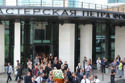 Театр `Мастерская П. Н. Фоменко`. Прощание с режиссером Петром Фоменко.