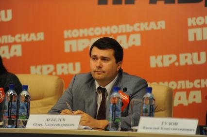 ИД `Комсомольская правда`. Телемост, посвященный старту экологической акции `Поможем природе вместе`. На снимке: член комитета Государственной Думы по природным ресурсам, природопользованию и экологии Олег Лебедев.