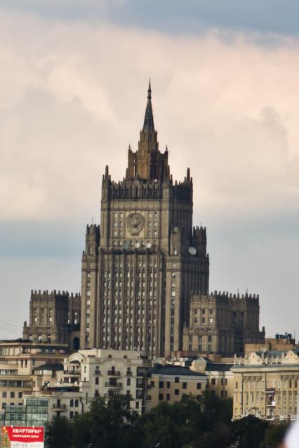 Здание Министерство иностранных дел (МИД) России.