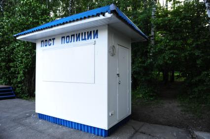 Тропаревский парк