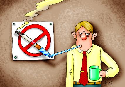 Карикатура на тему запрета курения.