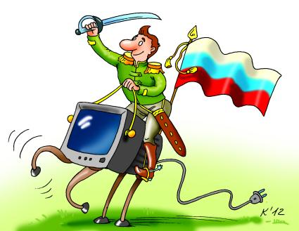 Карикатура на тему телевидения.