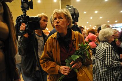 Александра Назарова