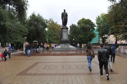 Памятник Грибоедову