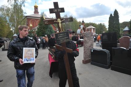 Похороны погибших в ДТП воспитанников детского дома