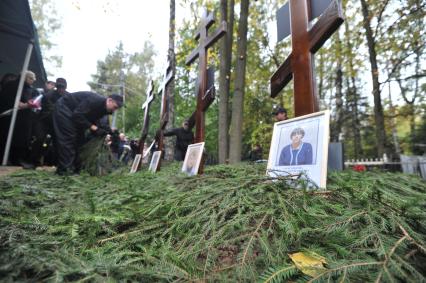 Похороны погибших в ДТП воспитанников детского дома