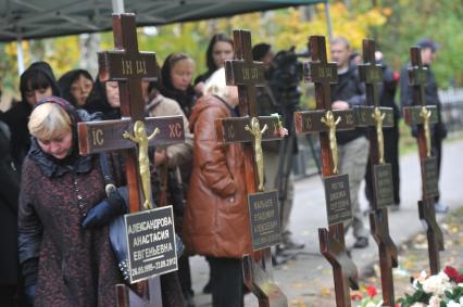 Похороны погибших в ДТП воспитанников детского дома