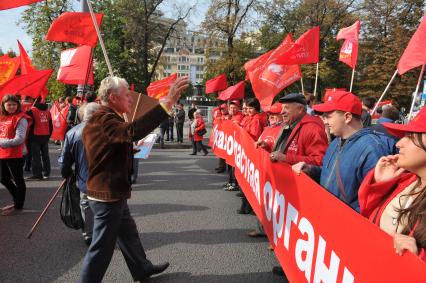 Митинг КПРФ