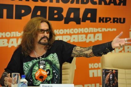 Никита Джигурда