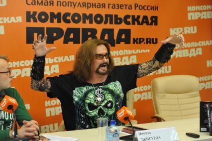 Никита Джигурда