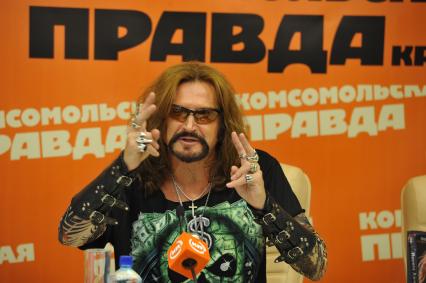 Никита Джигурда