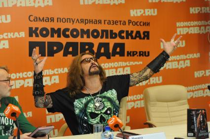 Никита Джигурда