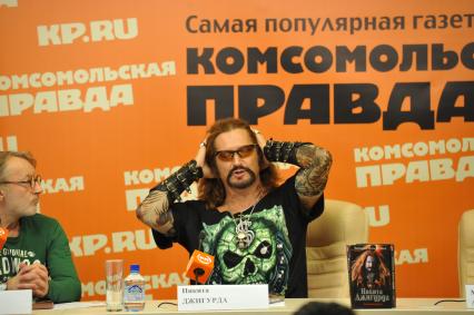 Никита Джигурда