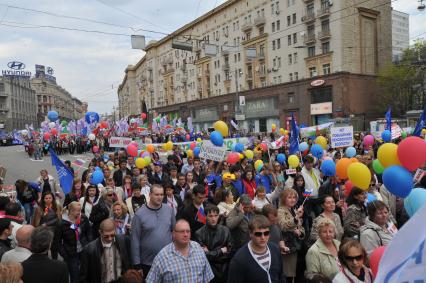 Первомайская демонстрация