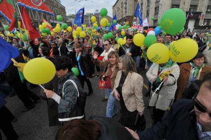 Первомайская демонстрация