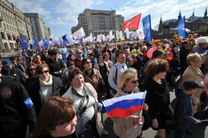 Первомайская демонстрация