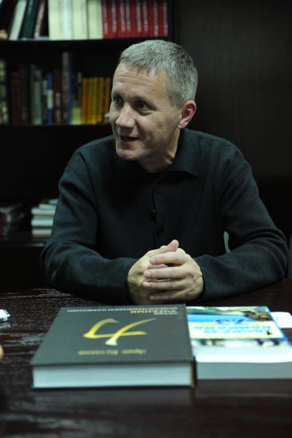 Эрик Бутаков