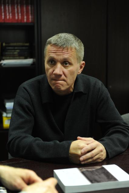 Эрик Бутаков