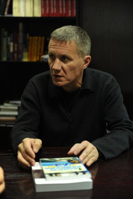 Эрик Бутаков