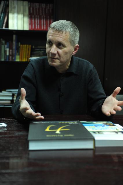 Эрик Бутаков