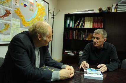 Эрик Бутаков