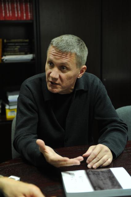 Эрик Бутаков