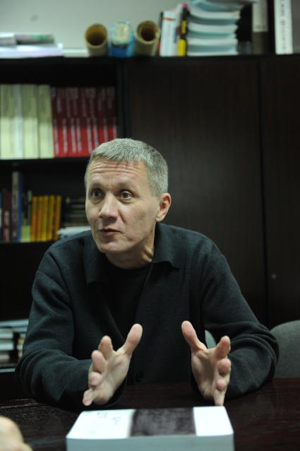Эрик Бутаков